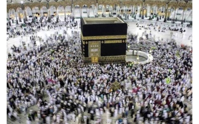 Umat Islam yang menunaikan ibadah haji perlu memenuhi syarat istito'ah dan perlu mengambil kira soal keperluan serta kebajikan orang di bawah tanggungannya yang ditinggalkan.