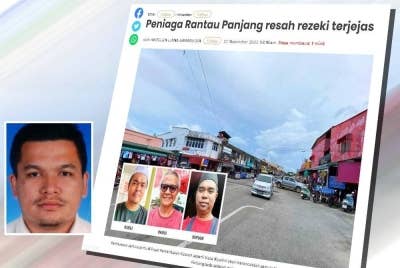 Laporan Sinar Harian. (Gambar kecil: Mohd Shuhairy)