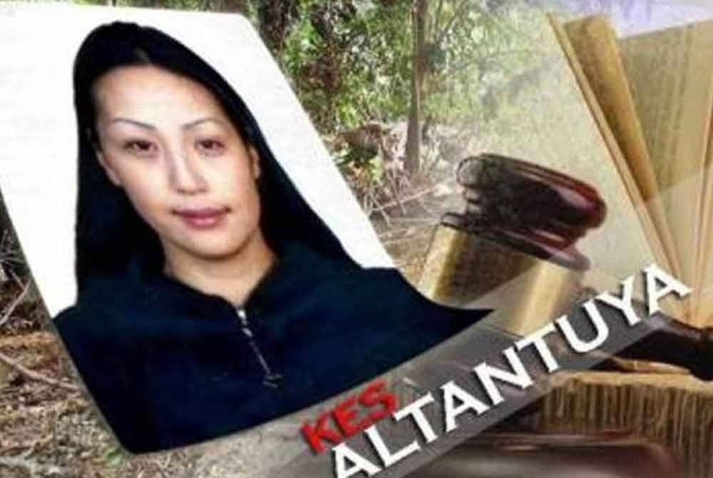 Altantuya Shaariibuu