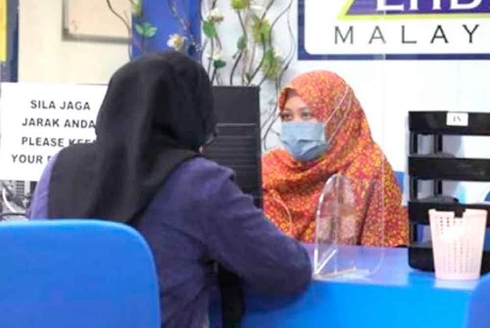 Pelaksanaan Program Khas Pengakuan Sukarela 2.0 (PKPS 2.0) merupakan inisiatif disediakan oleh LHDN untuk mereka yang belum membayar cukai.