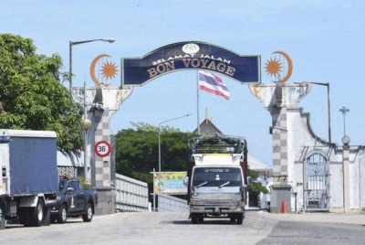 Ahli Dewan Undangan Negeri (ADUN) Bayu, Mohd Taufik Yaacob menyarankan agar sebuah lagi pintu masuk sempadan dibuka di daerah Baling. - Gambar hiasan