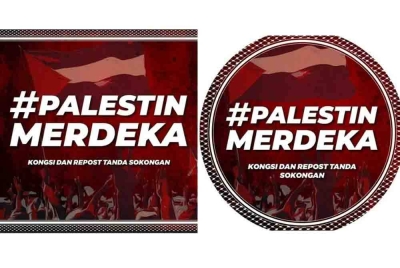 Ops Ihsan melancarkan kempen gelombang mega tanda pagar #PalestinMerdeka bersempena dengan Hari Solidariti Antarabangsa Bersama Rakyat Palestin yang ditetapkan PBB pada 29 November setiap tahun.