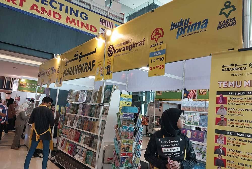 Pengunjung berpeluang menikmati potongan harga sebanyak 15 peratus sempena SIBF 2023.