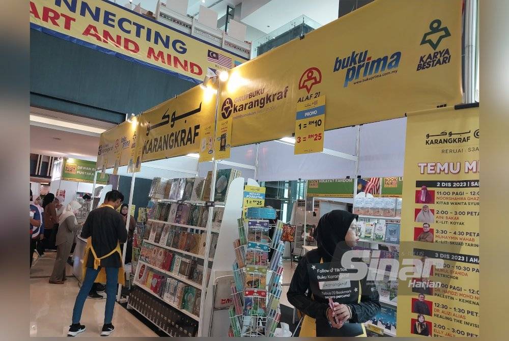 Pengunjung berpeluang menikmati potongan harga sebanyak 15 peratus.