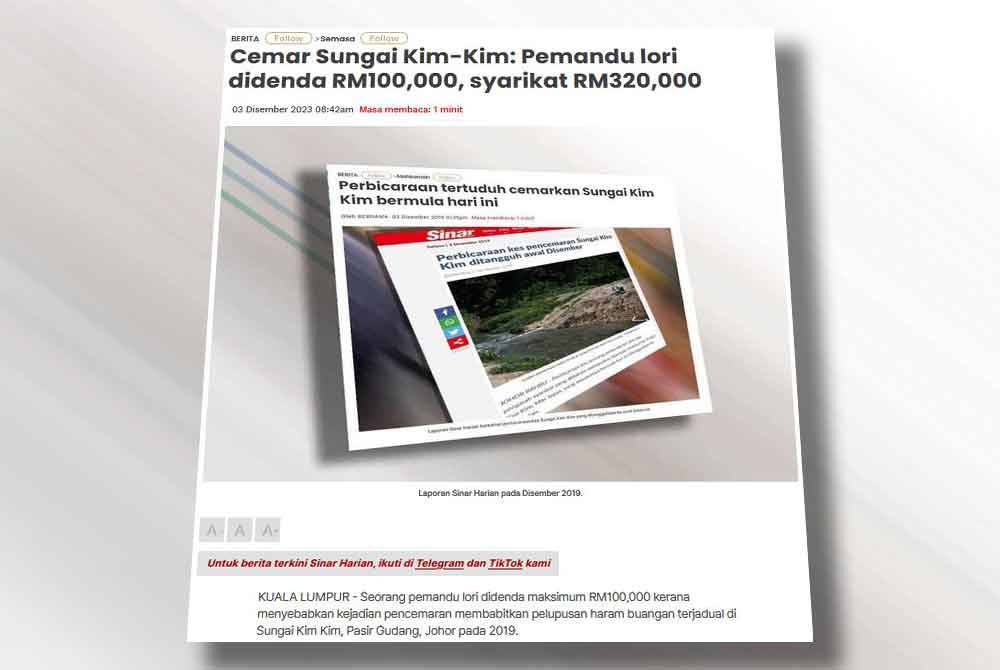 Laporan Sinar Harian pada Ahad.