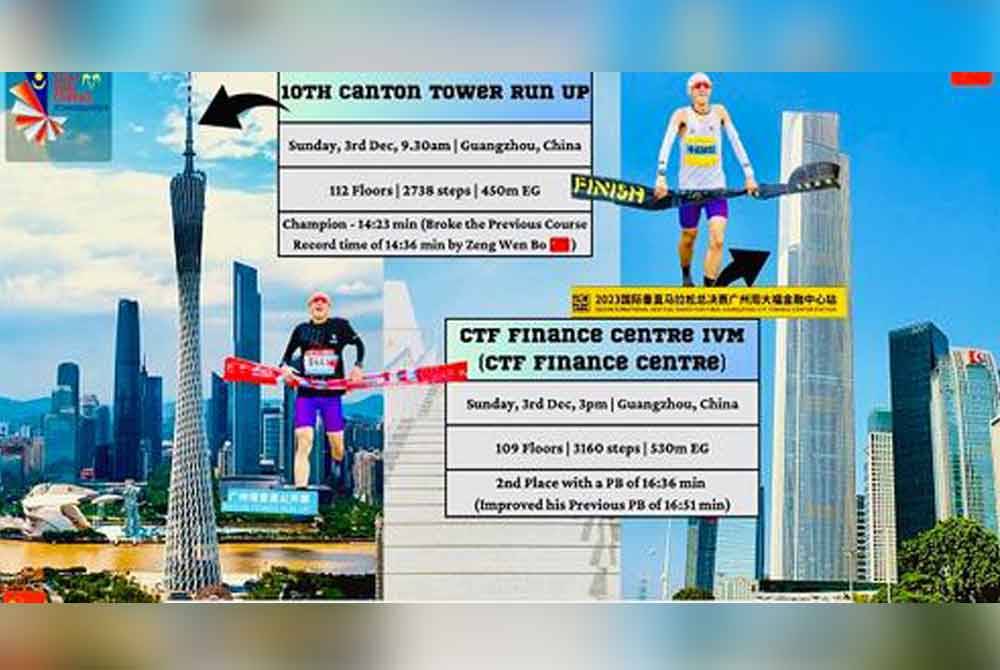 Soh Wai Ching menambah satu lagi koleksi kejuaraannya apabila berjaya menakluk Menara Canton setinggi 450 meter. - Foto: Facebook Soh Wai Ching Towerrunner