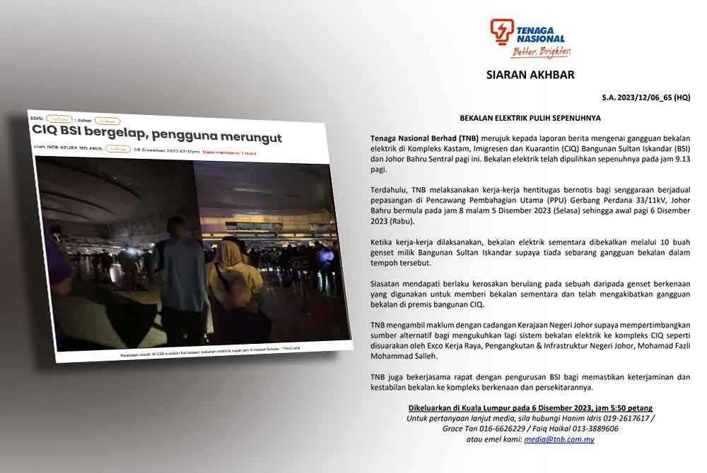 Laporan Sinar Harian pada Rabu. Gambar kanan: Kenyataan TNB berhubung kejadian berkenaan.