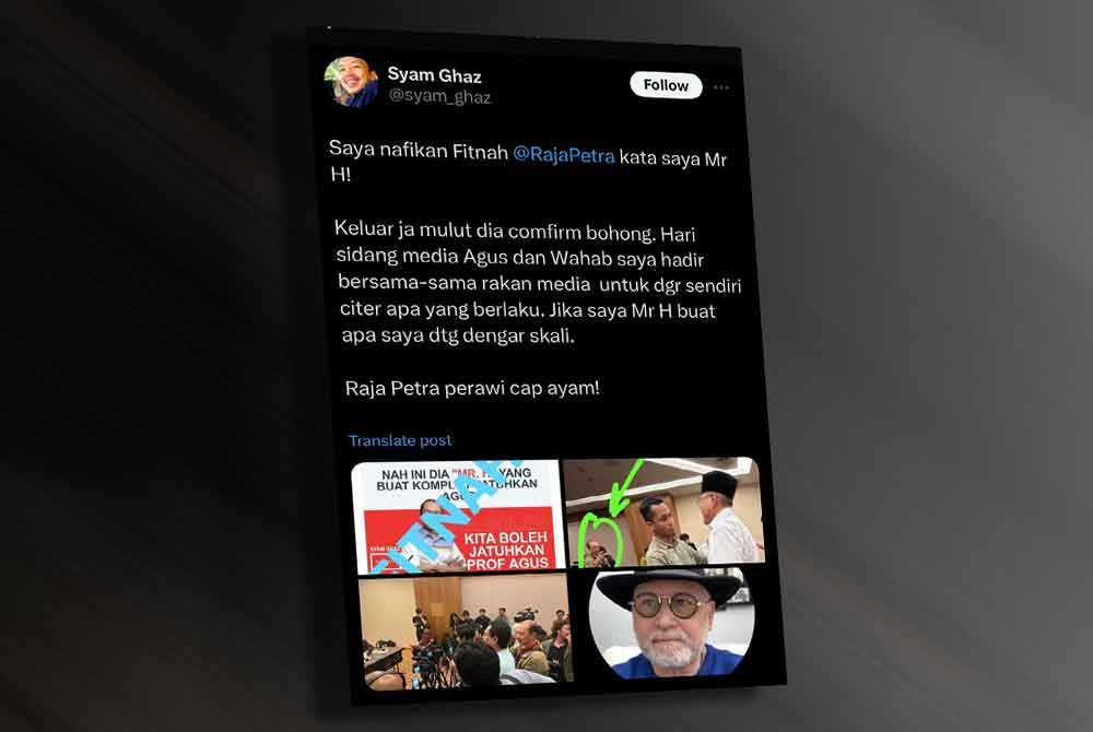 Mohd Hisyamuddin menafikan dakwaan bahawa dirinya adalah 'Mr H'.