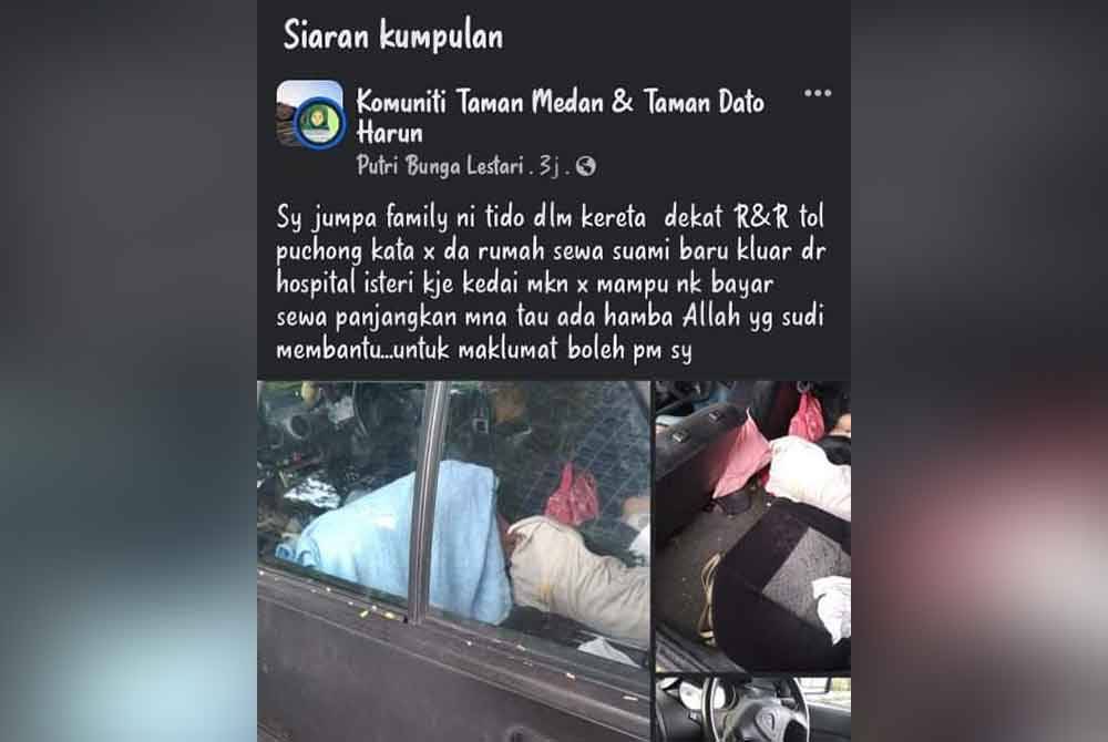 Kisah tular membabitkan sebuah keluarga tidur dalam kereta berhampiran Tol Puchong yang dikongsikan Facebook
