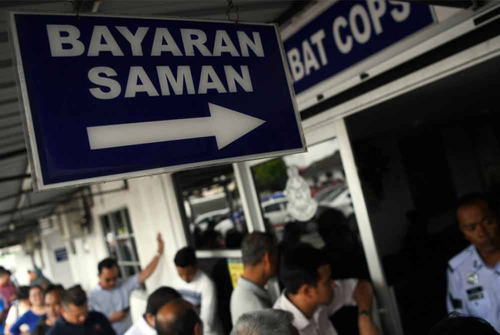 Gambar hiasan - Foto fail Bernama