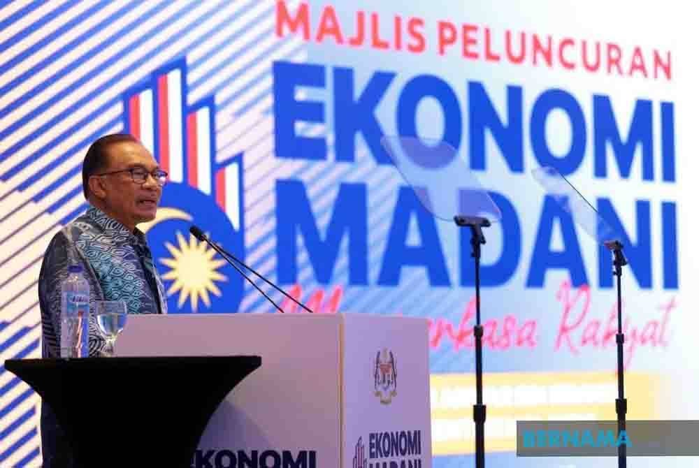 Anwar ketika majlis pelancaran Ekonomi Madani pada 27 Julai lalu.