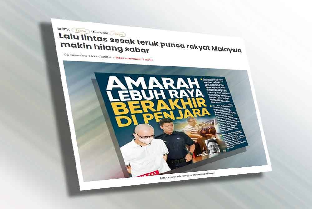 Laporan Sinar Harian pada Rabu.