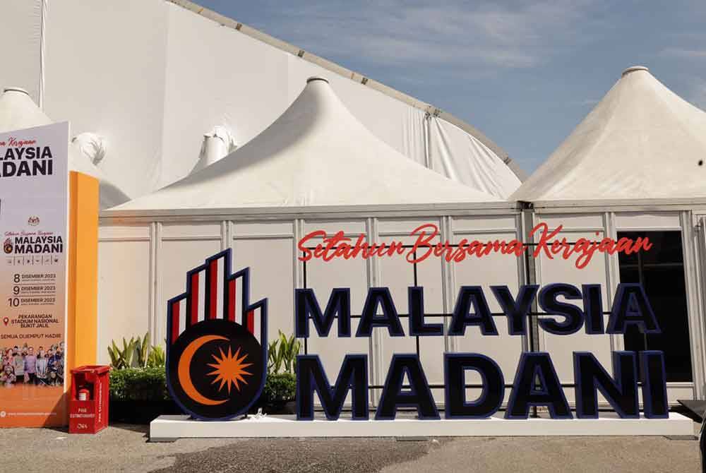 Program Setahun Bersama Kerajaan Madani yang berlangsung di Pekarangan Stadium Nasional Bukit Jalil, Kuala Lumpur sehingga Ahad ini.