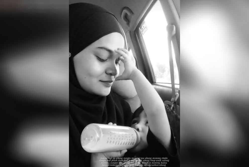 Ismanira menulis pesanan kepada anak syurganya itu agar menunggunya 'di sana'.