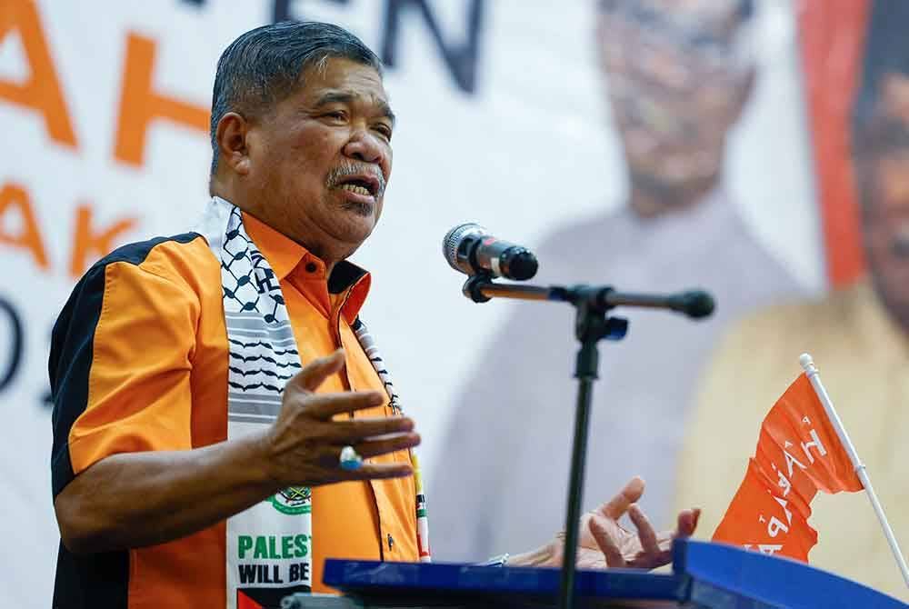 Mohamad berucap pada Konvensyen Amanah negeri Melaka 2023, hari ini. - Foto Benama