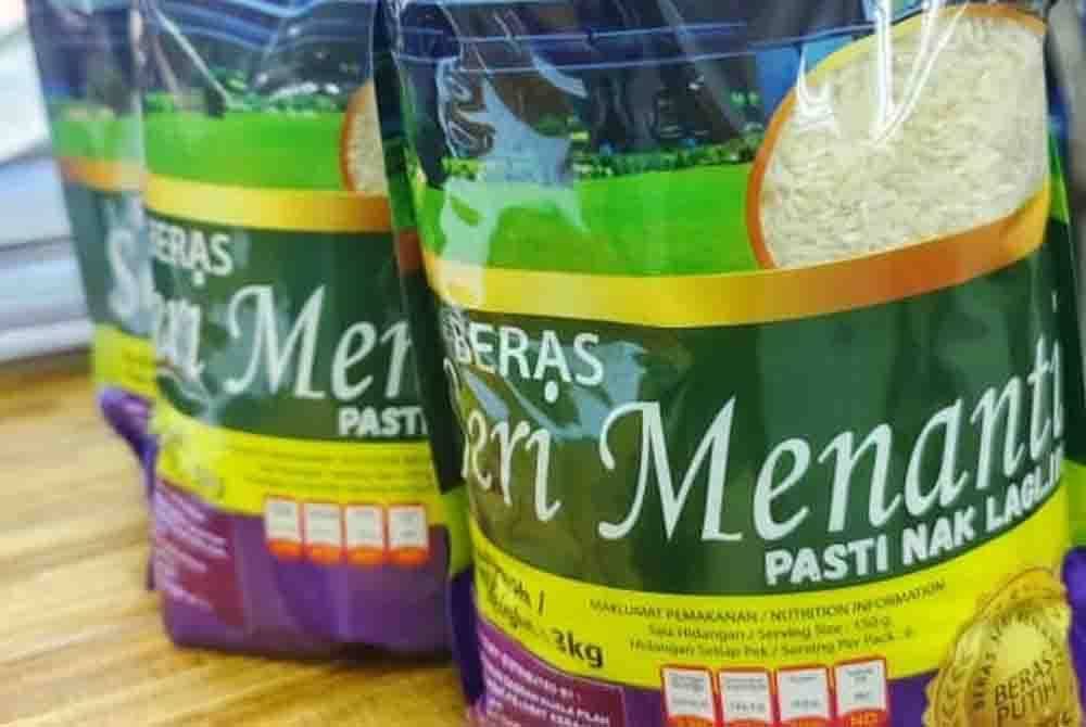 Beras jenama Seri Menanti yang akan dijual pada program Pesta Bola Ngocha 2023.