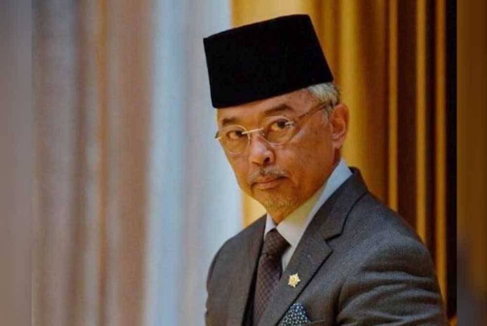 Al-Sultan Abdullah Ri'ayatuddin Al-Mustafa Billah Shah.