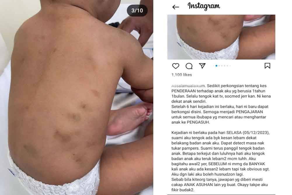 Tangkap layar perkongsian wanita berkenaan di Instagram miliknya mengenai kejadian tersebut.