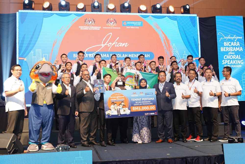 Johan Bicara Berirama kategori sekolah menengah dimenangi oleh SMK Agama Kota Kinabalu.