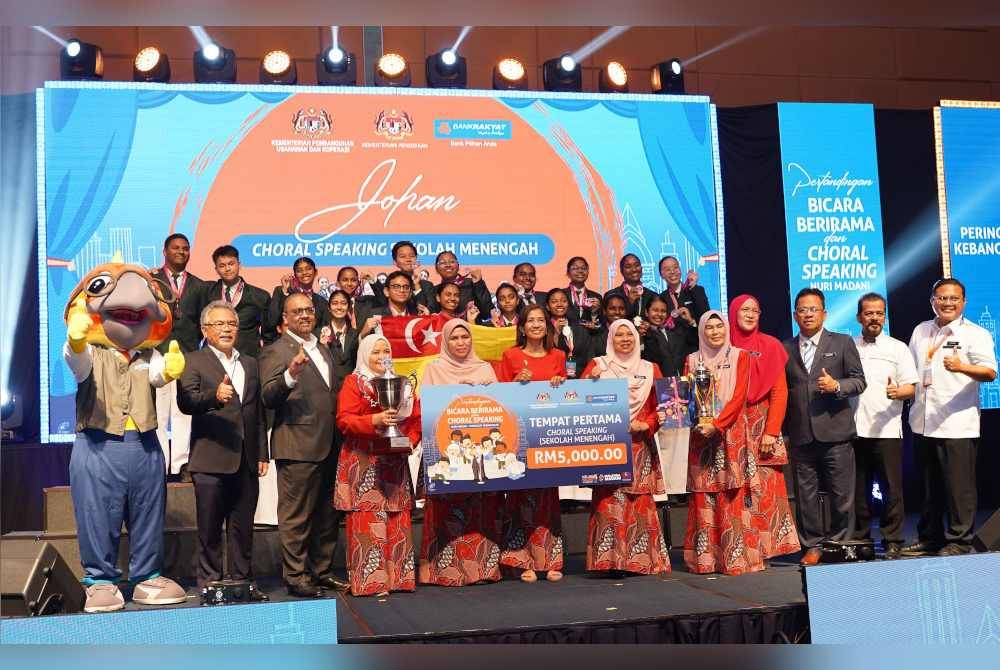 SMK Subang Utama dinobatkan johan Pertandingan Choral Speaking kategori sekolah menengah dan memenangi kategori Skrip Terbaik.