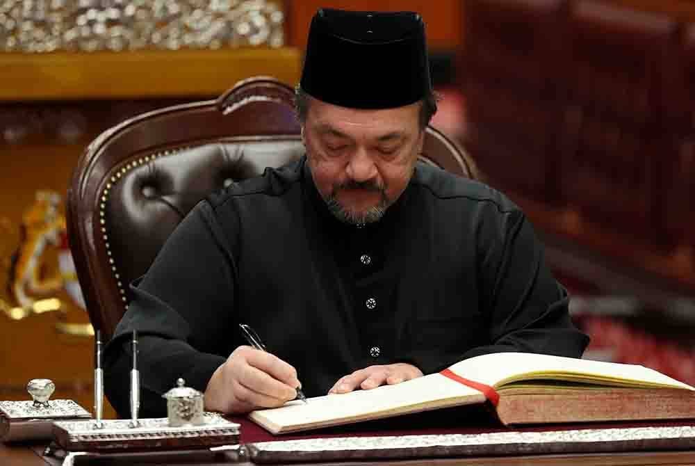 Amir Hamzah - Foto Fail Bernama