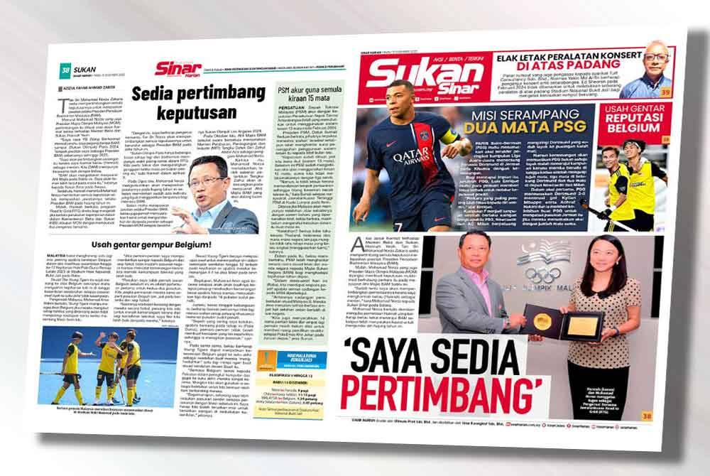 Laporan Sukan Sinar pada 13 Disember.