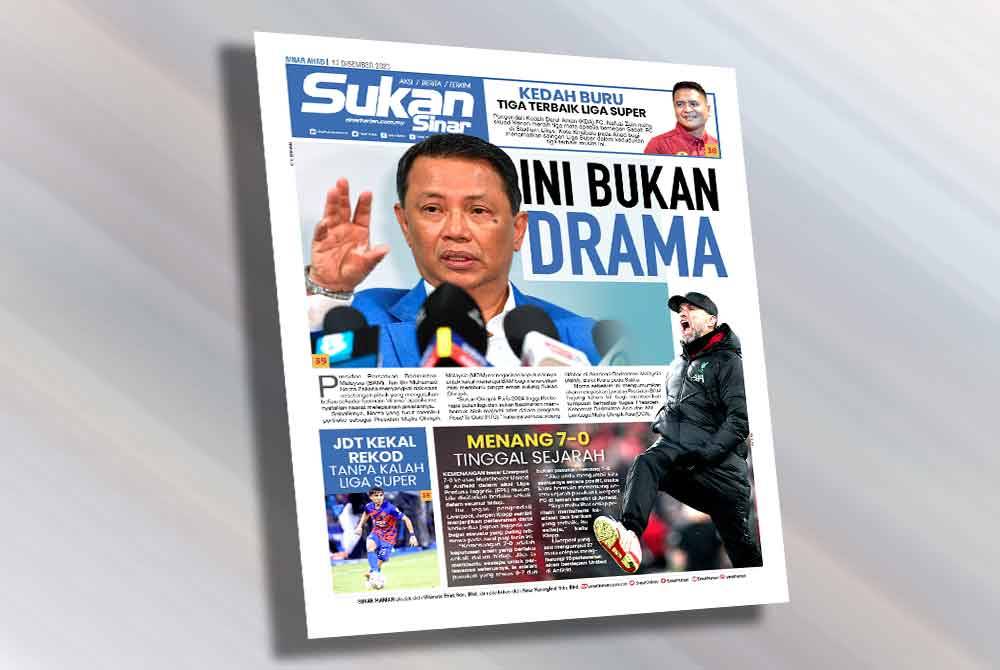 Laporan muka belakang Sukan Sinar pada 17 Disember.