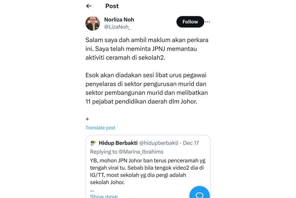 Norlizah memberikan komen terhadap video tular babit pempengaruh yang didakwa berlaku di negeri ini.