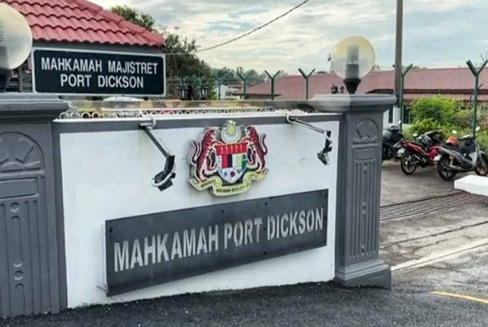 Dua lelaki masing-masing didenda RM2,500 oleh Mahkamah Majistret di sini pada Rabu, selepas mengaku bersalah atas pertuduhan melakukan khianat, dua minggu lalu. - Gambar hiasan