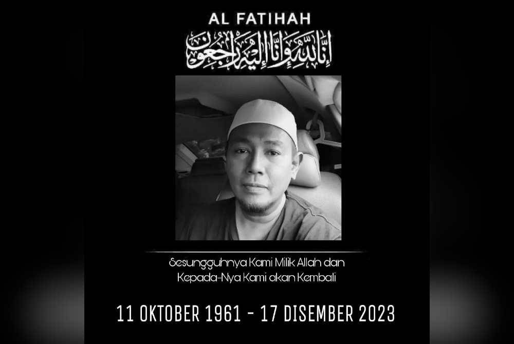 Ibnor Riza Ibrahim meninggal dunia kira-kira pukul 3.30 petang pada 17 Disember di Hospital Canselor Tuanku Muhriz (HCTM) Cheras Kuala Lumpur pada usia 62 tahun.