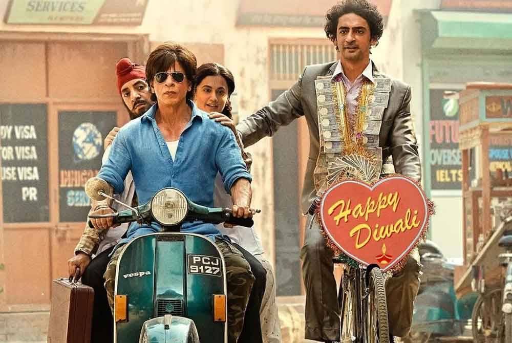 Babak lucu yang akan membuatkan penonton ketawa geli hati.