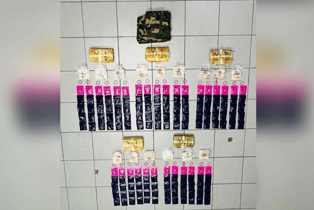 Penahanan dua lelaki berhampiran sebuah kedai makan di Kampung Pendek Batu 5, Jalan Salor dekat Kota Bharu pada Ahad membawa kepada rampasan 32,000 biji pil yaba.