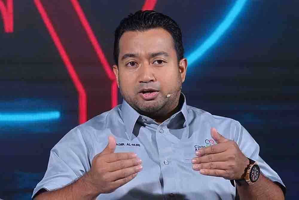 Muhammad Nadir Al-Nuri