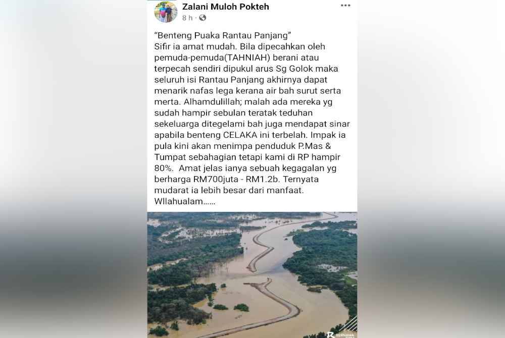 
Seorang penduduk menzahirkan rasa sedih dan kecewa di media sosial dengan meletakkan tanda pagar #bentengpuaka dan mendakwa ia sebagai projek yang gagal.
