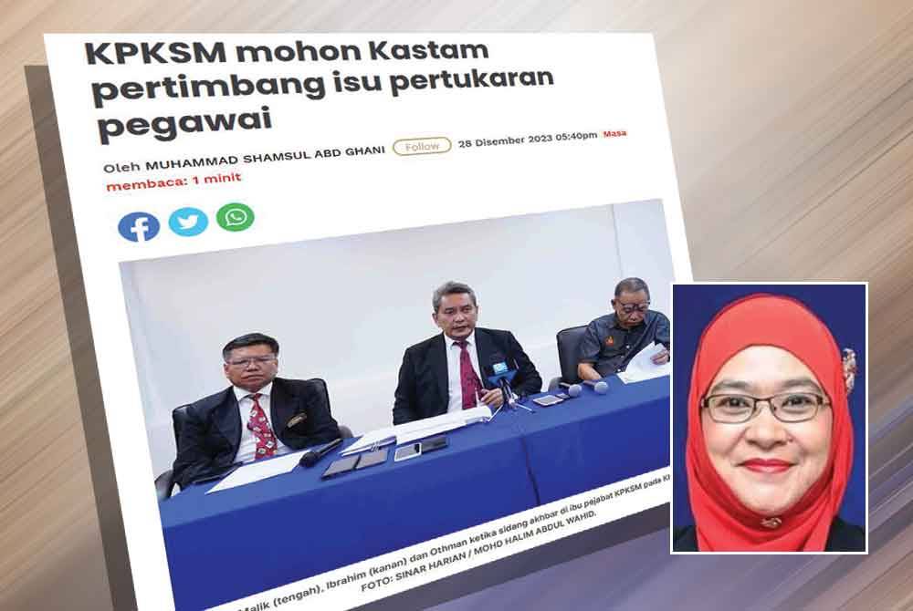 Laporan Sinar Harian. Gambar kecil: Anis Rizana