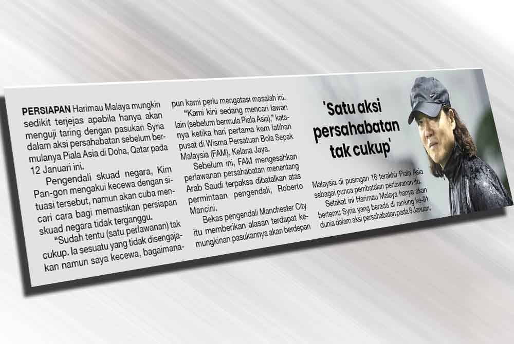 Laporan Sukan Sinar pada Khamis.