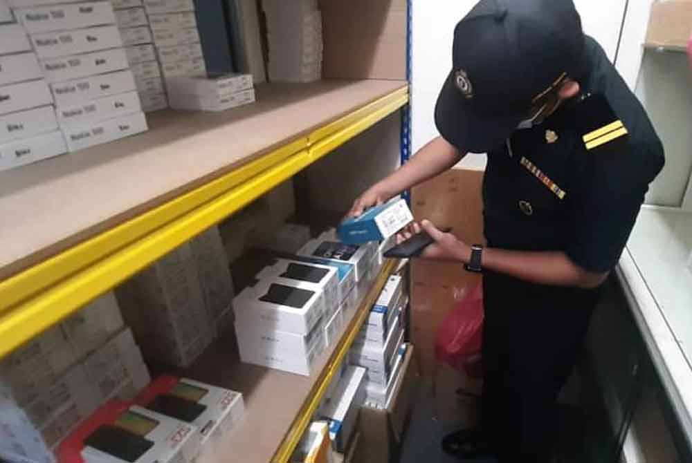 Operasi dijalankan selepas KPDN Pulau Pinang menerima maklumat dan mengadakan risikan.