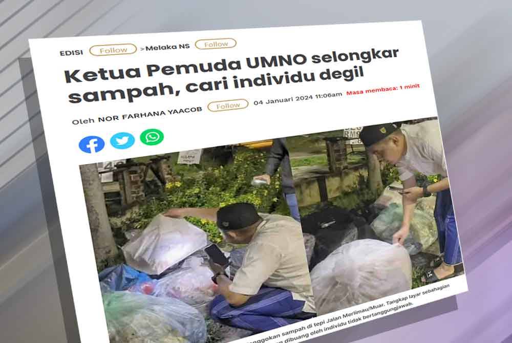 Laporan Sinar Harian pada Khamis.