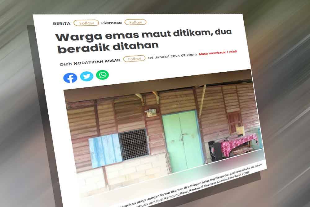 Laporan Sinar Harian pada Khamis.