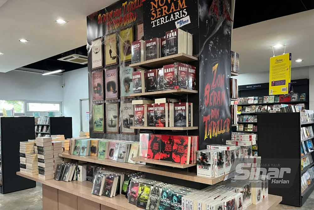 Festival Seram Buku Prima 2024 bakal berlangsung di Kompleks Karangkraf,
Shah Alam dari 5 hingga 7 Januari ini.