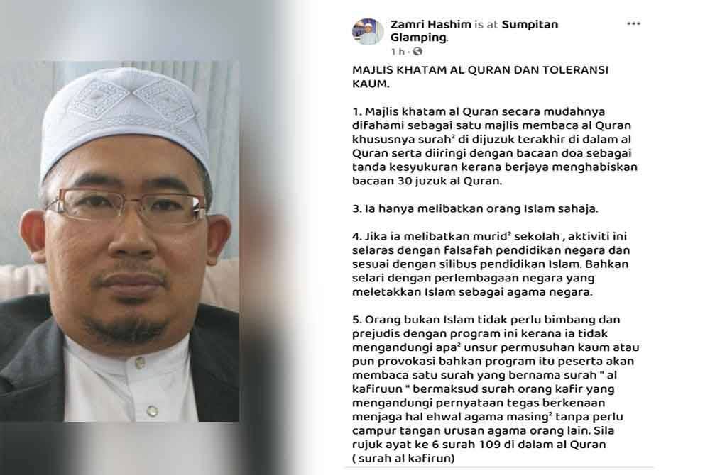 Zamri berkongsi hantaran di Facebook mengenai isu larangan penganjuran majlis khatam al-Quran.