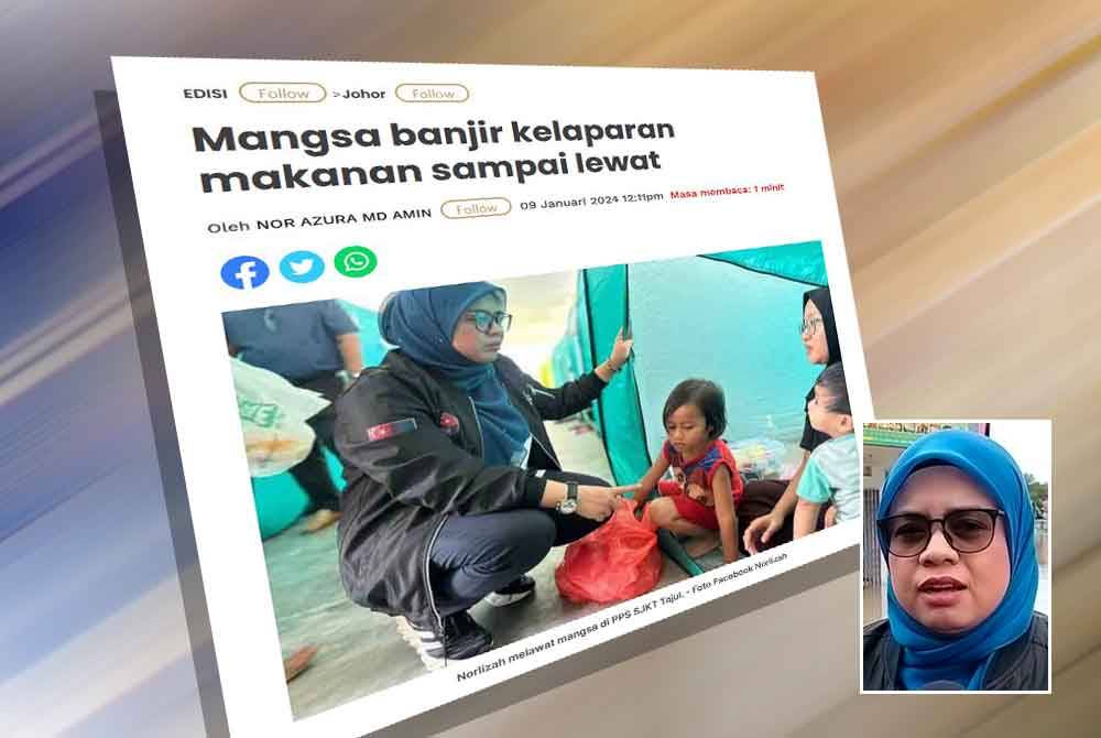 Laporan Sinar Harian. Gambar kecil: Norlizah