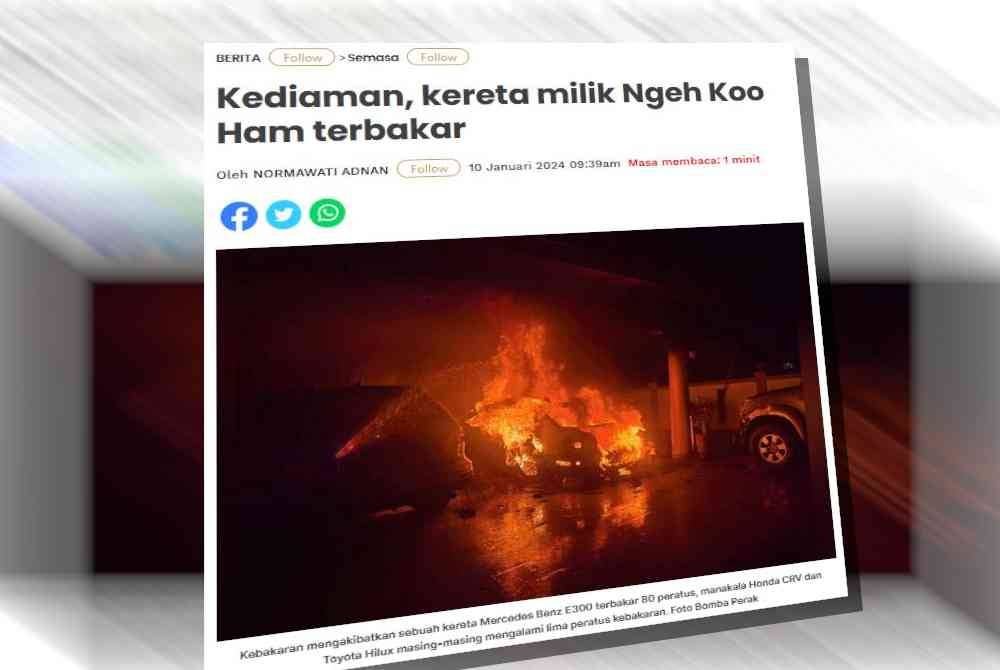 Laporan Sinar Harian.