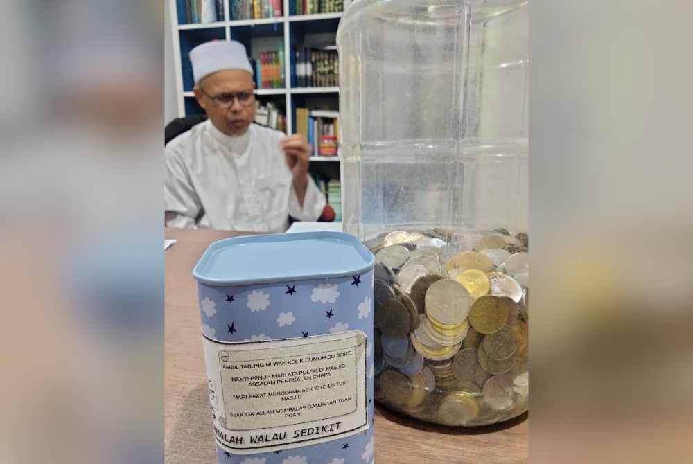 Kaedah satu tabung satu rumah sebagai cara menggalakkan sedekah oleh pengurusan Masjid Assalam di Pengkalan Chepa, Kelantan.