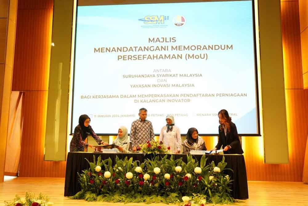 SSM dan YIM memeterai MoU sebagai inisiatif membangunkan serta mempromosi Sains, Teknologi, Inovasi dan Ekonomi dalam negara.