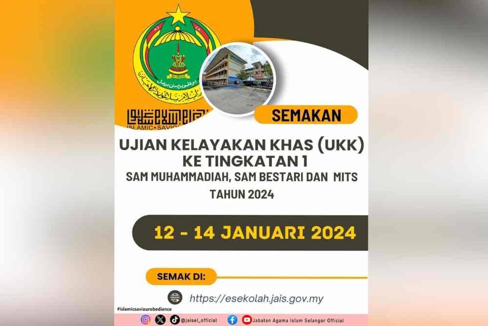 JAIS memaklumkan semakan boleh dibuat menerusi pautan https://esekolah.jais.gov.my