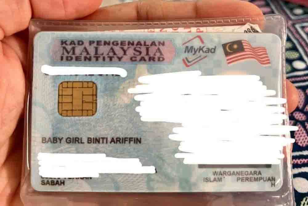 Ramai yang tidak percaya namanya menyebabkan seorang peniaga, Baby Girl Ariffin, 37, terpaksa mengeluarkan kad pengenalan untuk mengesahkan namanya.
