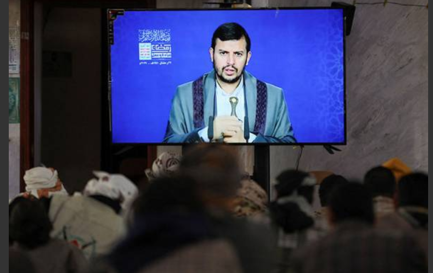 Pemimpin Houthi, Abdul-Malik al-Houthi berjanji untuk bertindak balas terhadap serangan udara yang dilancarkan Amerika Syarikat dan sekutunya.
