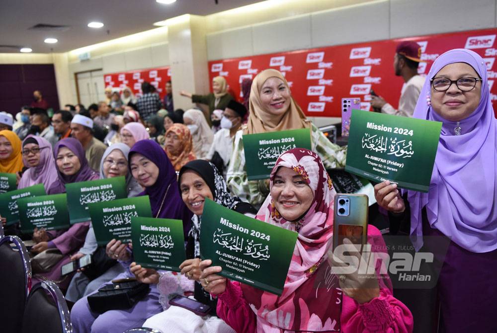 Suasana pasa Majlis Pelancaran Kempen Ramadan 1445H (Faham Khatam Al-Quran Think Quran) di Auditorium Karangkraf pada Jumaat. Foto Sinar Harian-MOHD RAFIQ REDZUAN HAMZAH