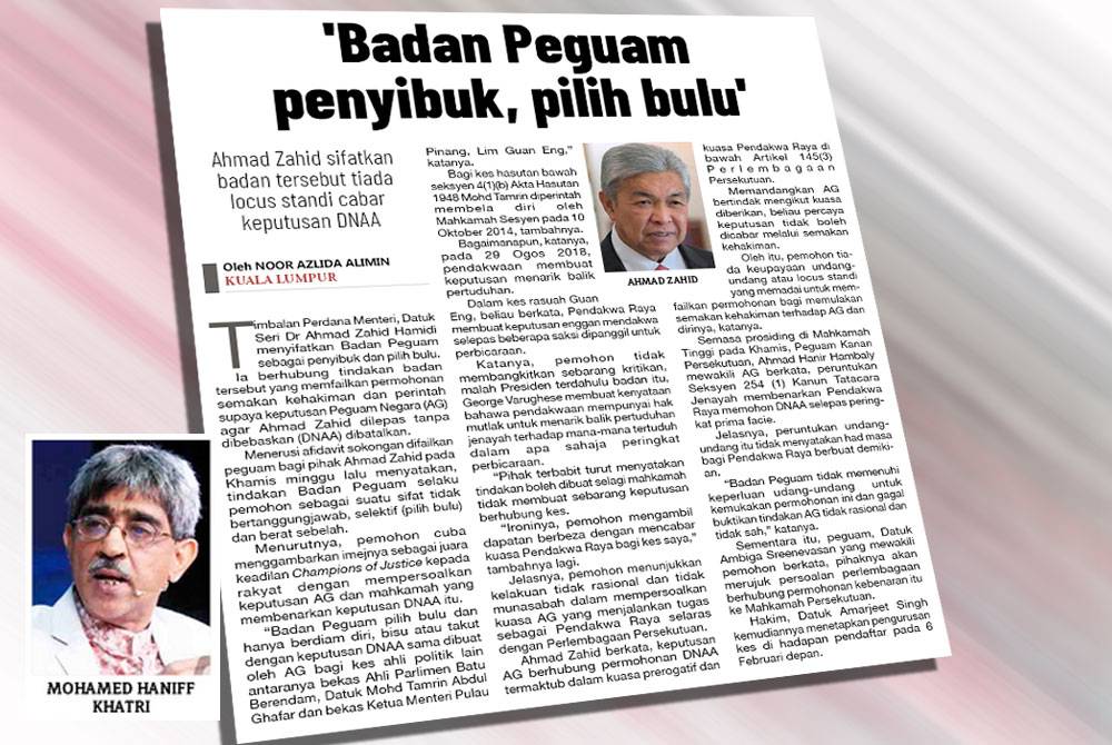 Laporan Sinar Harian pada Jumaat.